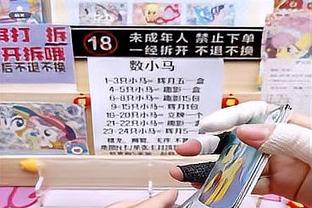 难救主！索汉16中9拿到全队最高23分9板 三分6中4